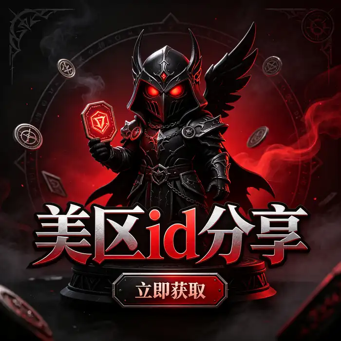 Apple ID 与 App Store 使用指南主题视觉图
